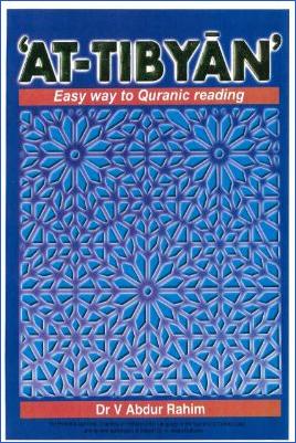 ‘AT-TIBYAN’ Easy way to Quranic reading - 138.29 - 122