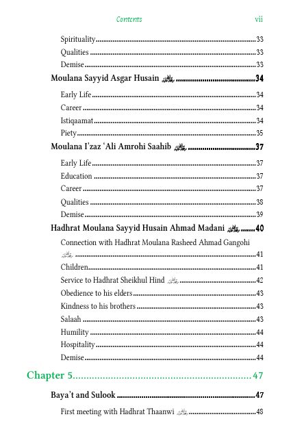 047BiographyOfMaulanaMaseehullahKhan.pdf, 306- pages 