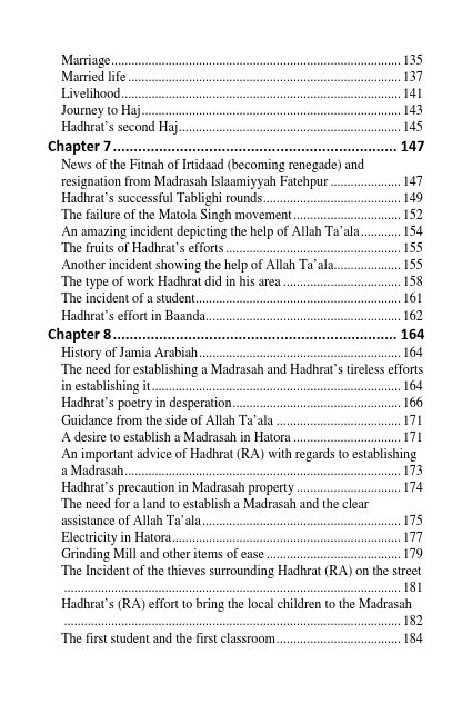 049BiographyOfMoulanaSiddeeqAhmadBaandwi.pdf, 417- pages 