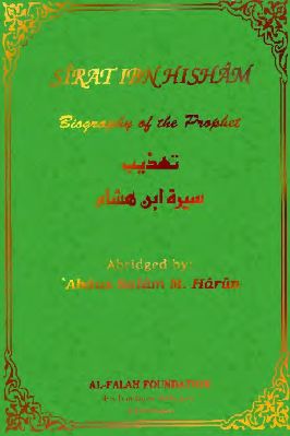 Sirat ibn Hisham - Biography of the Prophet - 7.48 - 342