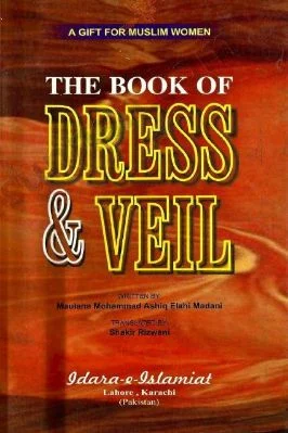 THE BOOK OF DRESS & VEIL - 13.77 - 96