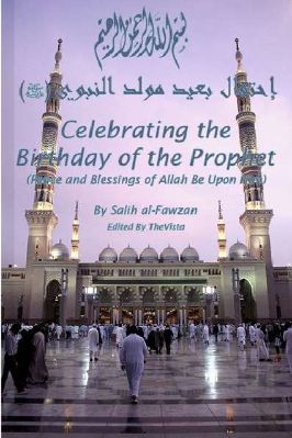 Celebrating the Birthday of the Prophet - 0.33 - 19
