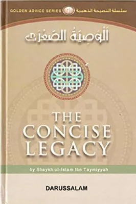 The Concise Legacy - AI-Wasiyyat us-Sughraa - 2.78 - 80
