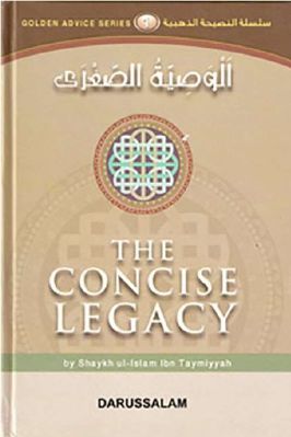 The Concise Legacy - AI-Wasiyyat us-Sughraa - 2.78 - 80