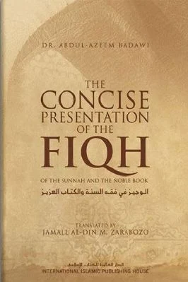 The Concise Presentation of the FIQH Of the Sunnah and the Noble Book - 19.94 - 704