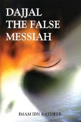DAJJAL – THE FALSE MESSIAH pdf