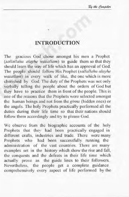 081DaughtersOfTheProphet.pdf, 96- pages 