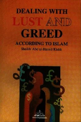 DEALING WITH LUST AND GREED ACCORDING TO ISLAM pdf