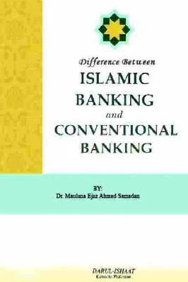 Difference between Islamic And Conventional Banking - 0.76 - 43