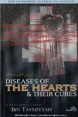 DISEASES OF THE HEARTS & THEIR CURES - 5.73 - 155