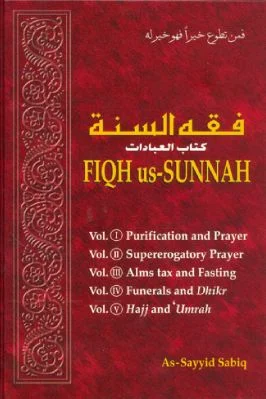 FIQH us-SUNNAH at-Tahara and as Salah - 9.92 - 215