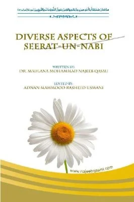 Diverse Aspects of Seerat-un-Nabi pdf