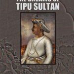 THE DREAMS OF TIPU SULTAN - 3.9 - 112