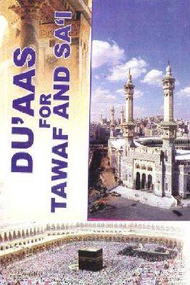 Duaas for Tawwaf and Sai pdf