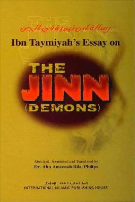 Ibn Taymiyah's Essay on THE JINN (Demons) - 3.55 - 135
