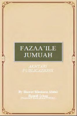 FAZAA’ILE JUMUAH DISCOURSE: (THE VIRTUES OF JUMUAH) - 1.68 - 54