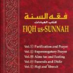 FIQH us-SUNNAH - 3.15 - 446