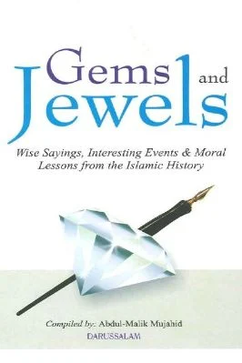 Gems & Jewels - Wise Sayings