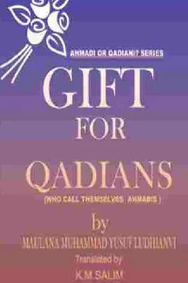 GIFT QADIANIS WHO CALL THEMSELVES 'AHMADIS' - 5.12 - 705