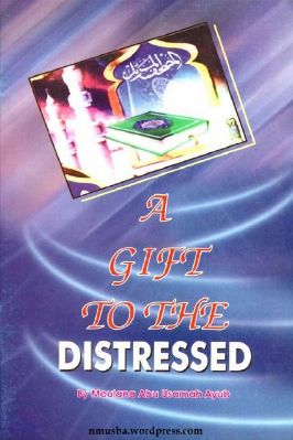 A GIFT TO THE DISTRESSED - 0.5 - 39