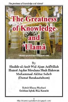 THE GREATNESS OF KNOWLEDGE AND 'ULAMA - 2.28 - 112