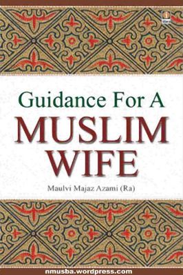 Guidance for Muslim  Wife - 0.62 - 125