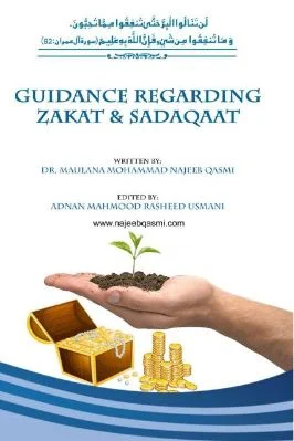 Guidance Regarding Zakat & Sadaqaat - 1.33 - 52
