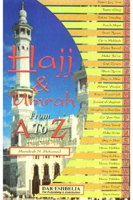 HAJJ AND UMRAH FROM A TO Z - 6.84 - 93