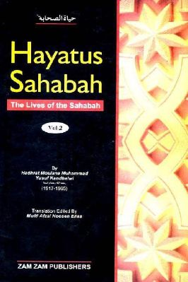Hayatus Sahabah Volume 2 - The Lives of The sahabah - 22.9 - 724