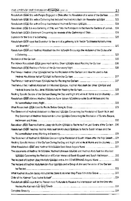 183HayatusSahaba3.pdf, 701- pages 