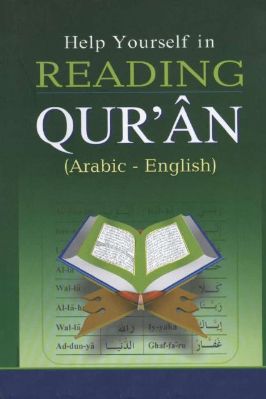 Help Yourself in READING QUR'AN (Arabic - English) - 3.31 - 64