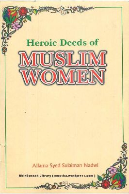 Heroic Deeds of Muslim Women - 0.65 - 62
