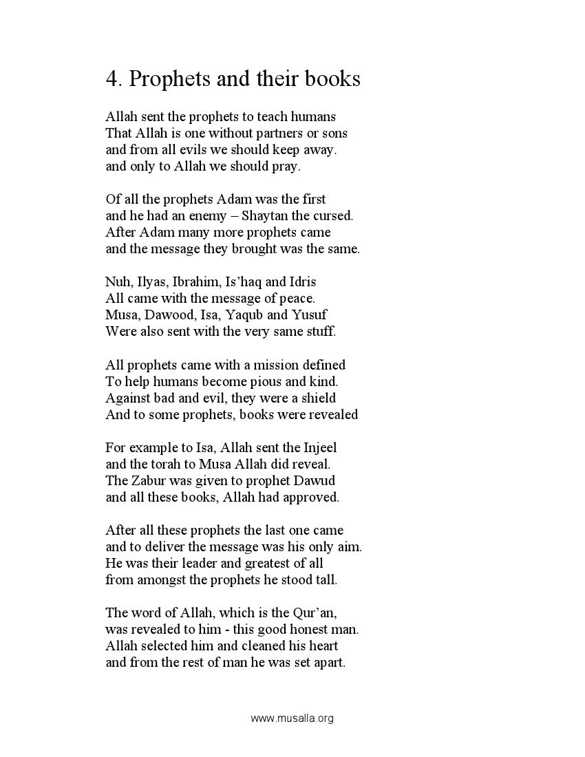18985712 islamic book for kids 121208095551 phpapp02.pdf, 15- pages 