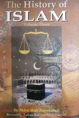 The History of Islam (Volume Three) - 9.53 - 464
