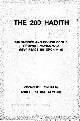 200 SAYINGS AND DOINGS OF THE PROPHET MUHAMMAD (MAY PEACE BE UPON HIM) - 10.33 - 291