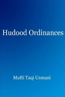 Hudood Ordinances - 0.27 - 18