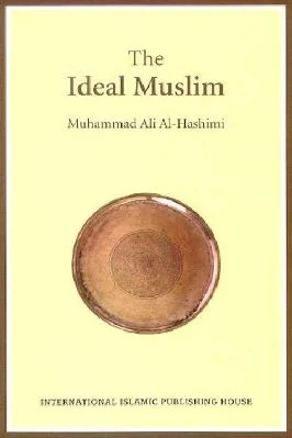 The Ideal Muslim - 1.25 - 110