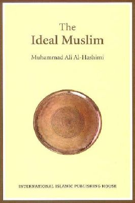 The Ideal Muslim - 1.25 - 110