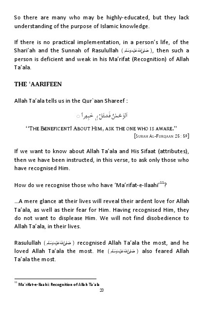 210Ikhlaas.pdf, 85- pages 