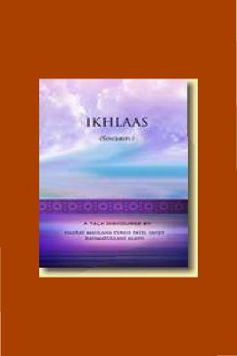 Ikhlaas - 0.9 - 85