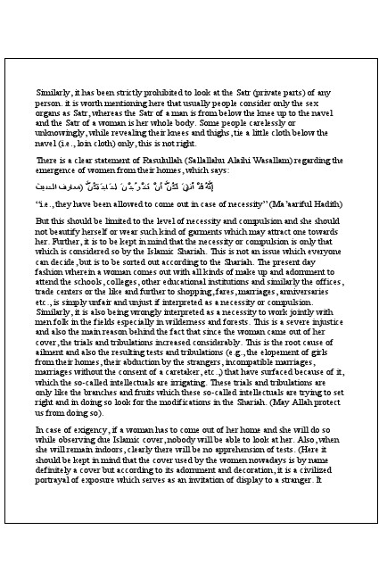 213ImmodestyInIslamicPerspective.pdf, 50- pages 