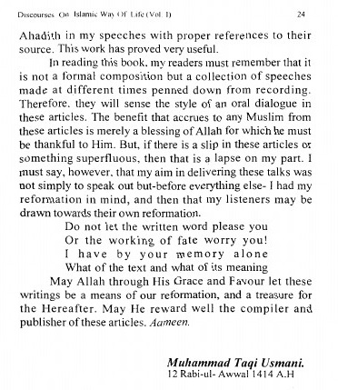 220IslahiKhutbat01.pdf, 224- pages 