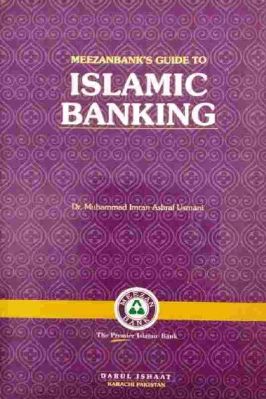 Meezan Bank’s Guide to Islamic Banking - 1.57 - 217
