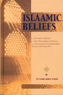 ISLAAMIC BELIEFS - 1.09 - 239