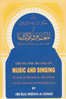 ISLAMIC RULING ON MUSIC AND SINGING - 0.4 - 53