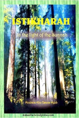 ISTIKHÅRÄH IN THE LIGHT OF THE SUNNAH - 0.43 - 46