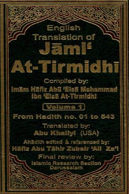 English Translation of Jami' al-Tirmidhi Volume 1 - 12.58 - 538