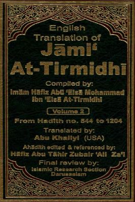 English Translation of Jami' al-Tirmidhi Volume 2 - 13.01 - 575
