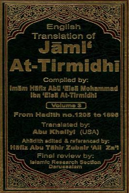 English Translation of Jami' al-Tirmidhi Volume 3 - 13.42 - 570