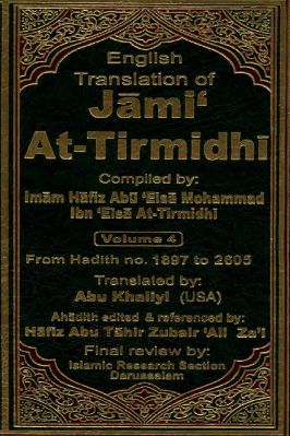 English Translation of Jami' al-Tirmidhi Volume 4 - 13.4 - 579